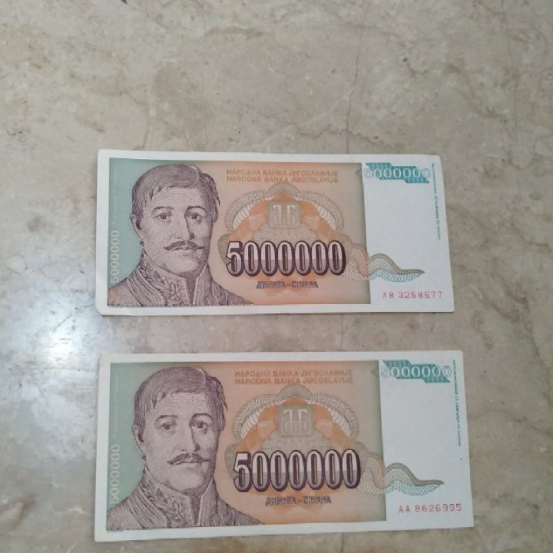 اسکناس خارجی