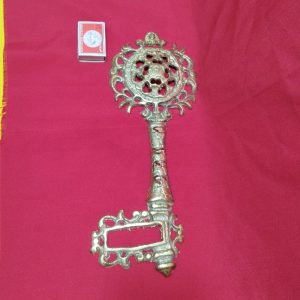 جاکلیدی برنجی